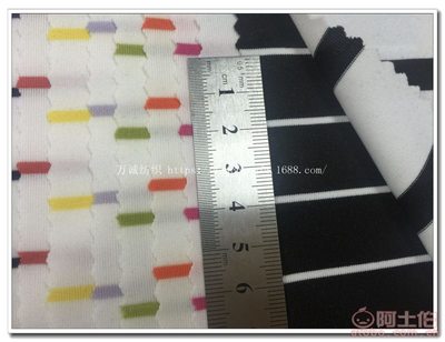 萬誠紡織工廠直銷 條紋間距牛奶絲針織面料Q8053引領(lǐng)時尚潮流