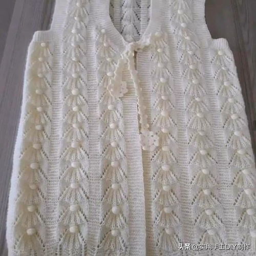 50款簡(jiǎn)單圖案編織小坎肩 輕松上手，全家共享的溫暖手作